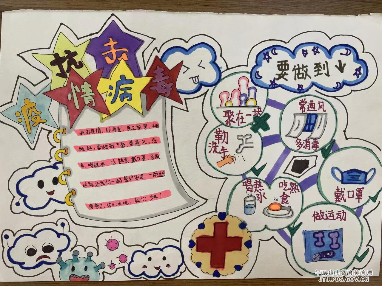 微信图片_202204131608034.jpg 微信图片_202204131608034.jpg