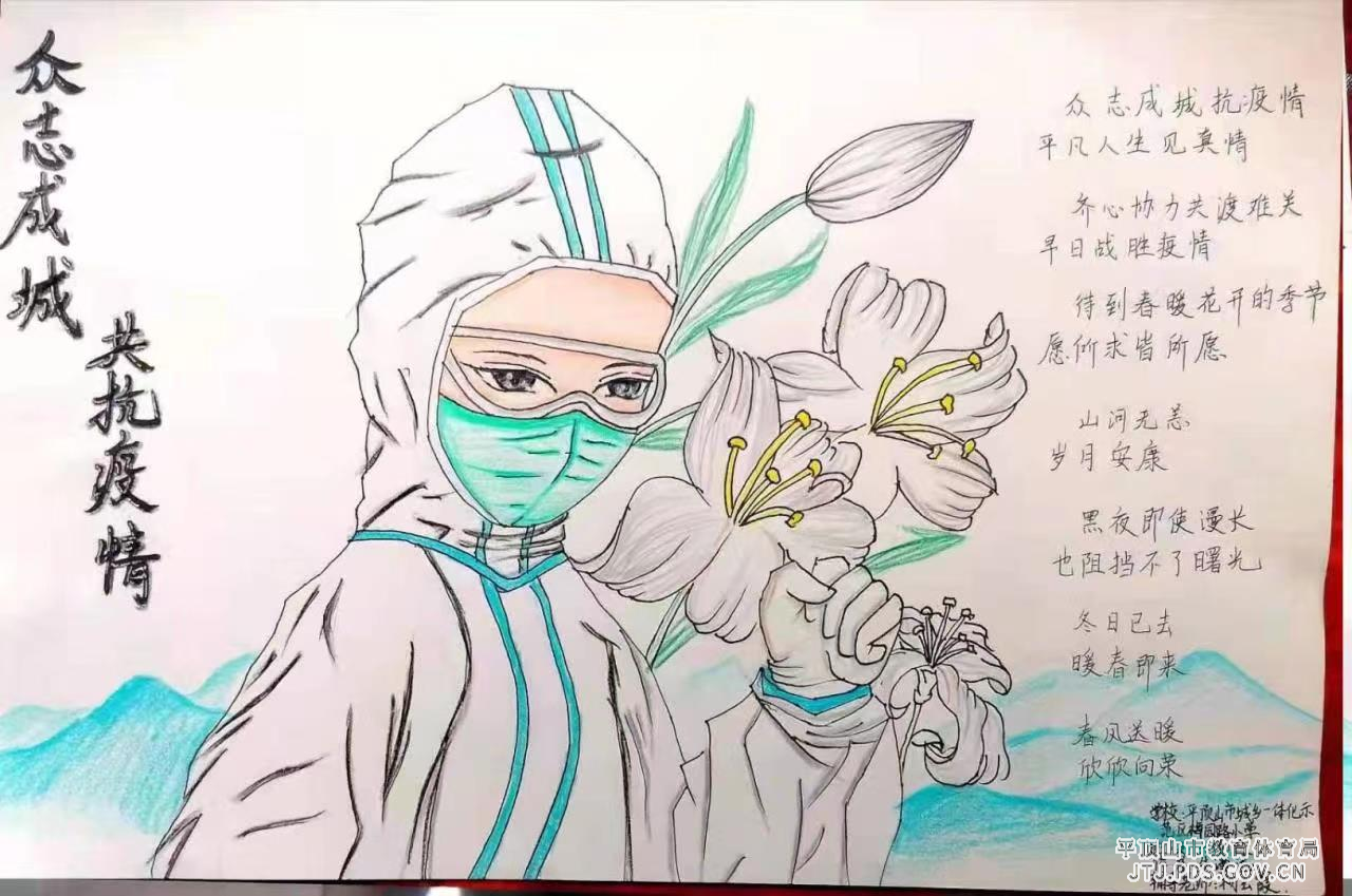 微信图片_202204131608036.jpg 微信图片_202204131608036.jpg