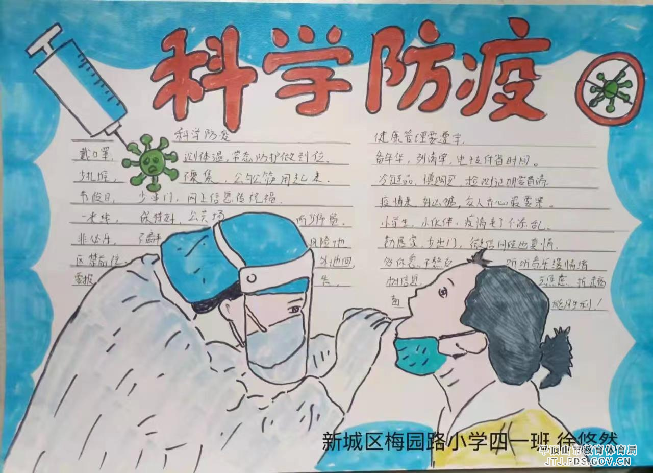 微信图片_202204131608038.jpg 微信图片_202204131608038.jpg