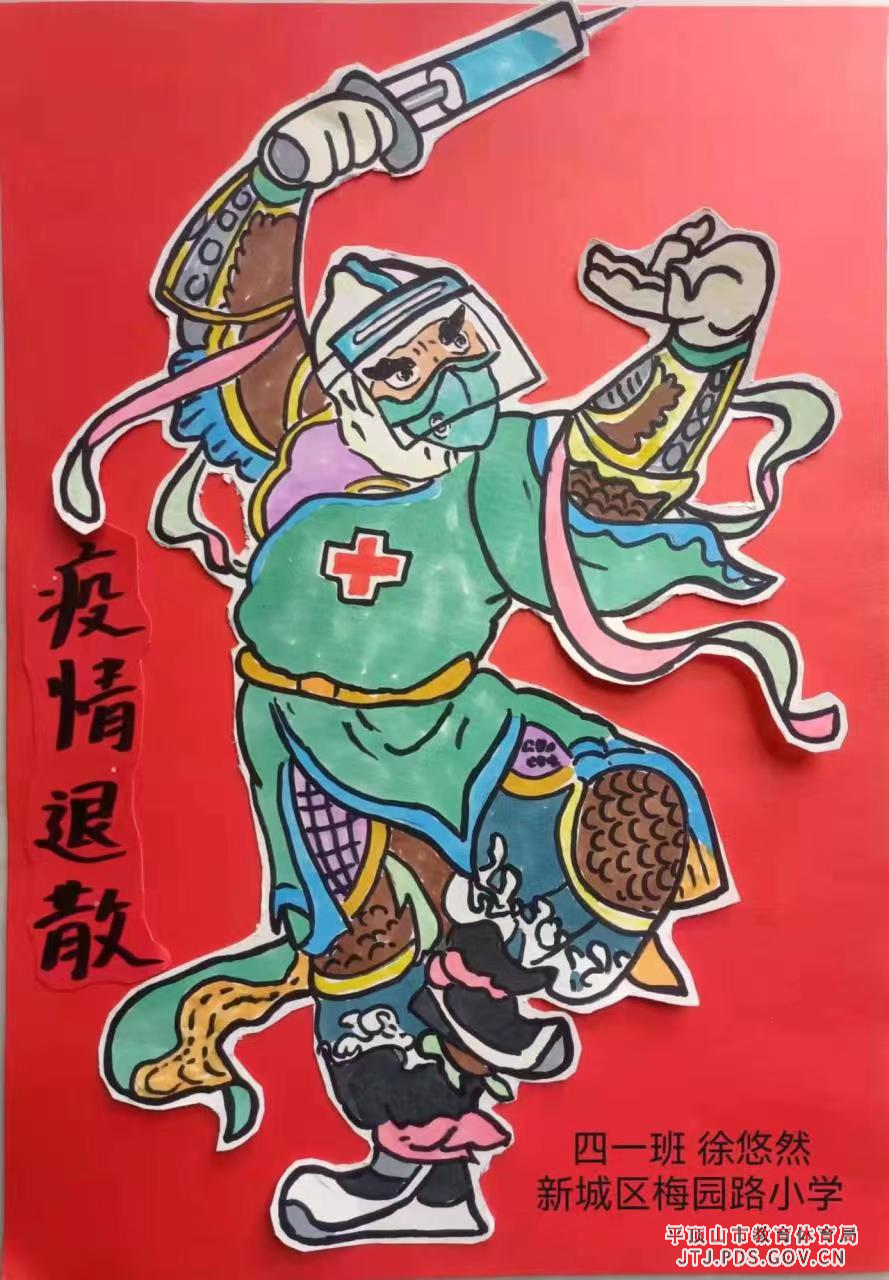 微信图片_2022041316080316.jpg 微信图片_2022041316080316.jpg