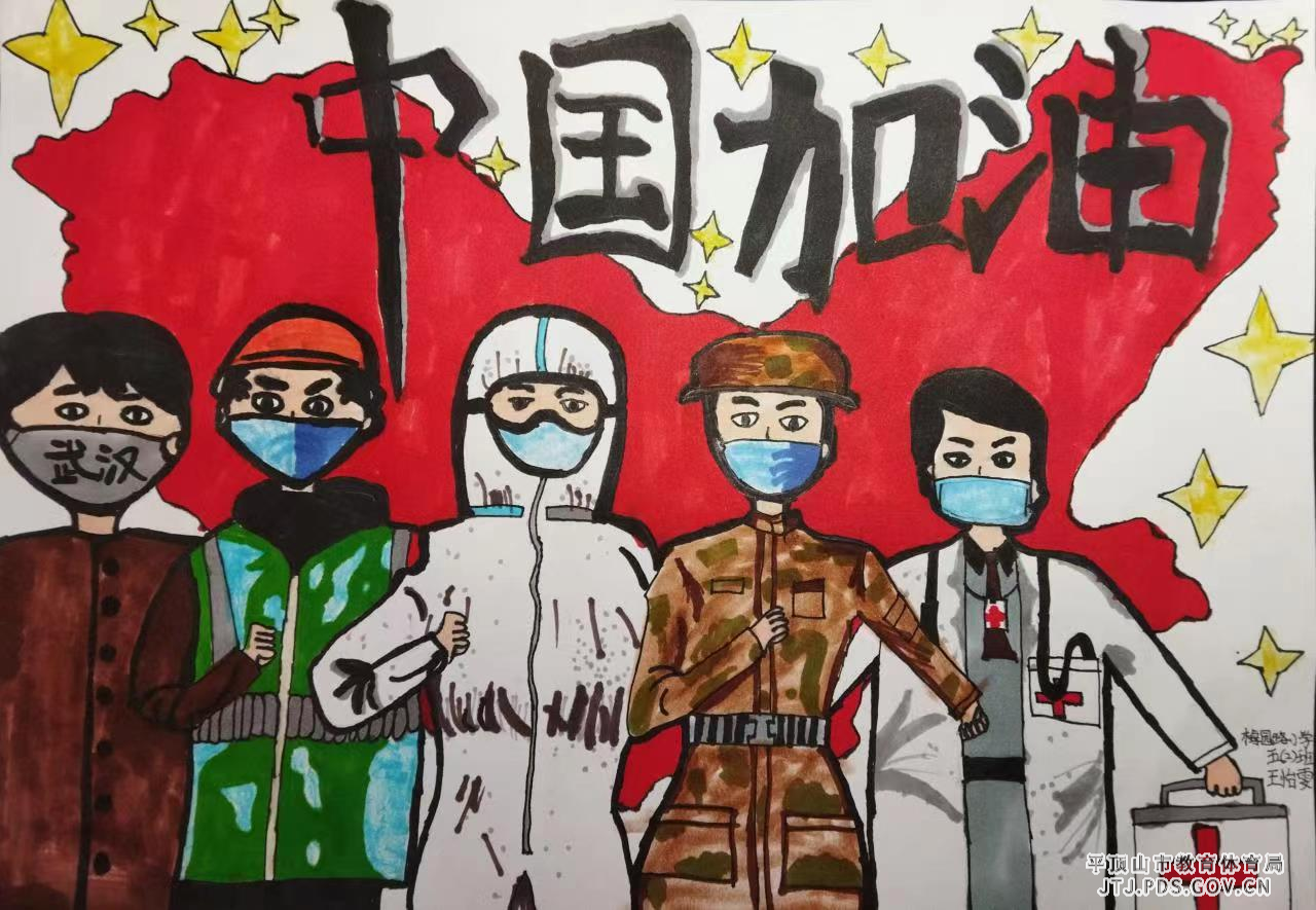 微信图片_202204131608037.jpg 微信图片_202204131608037.jpg