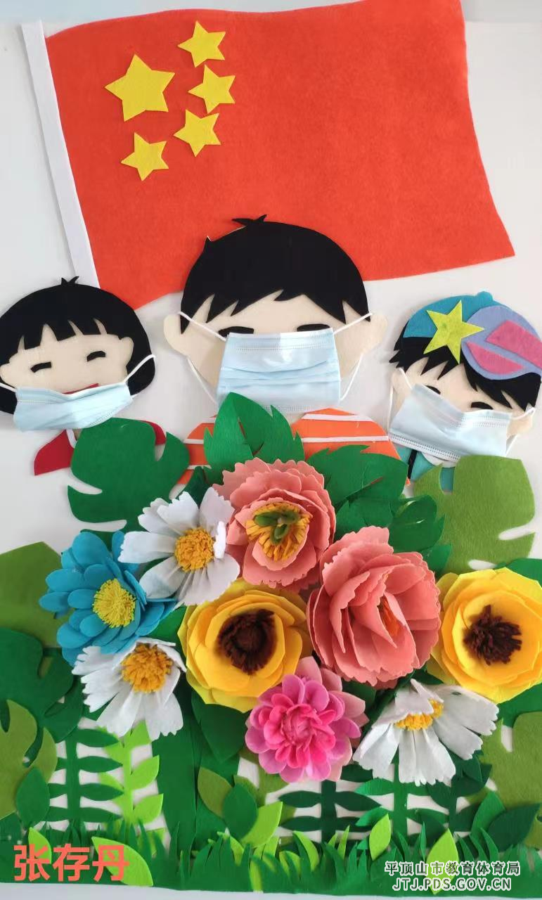 微信图片_2022041316080310.jpg 微信图片_2022041316080310.jpg