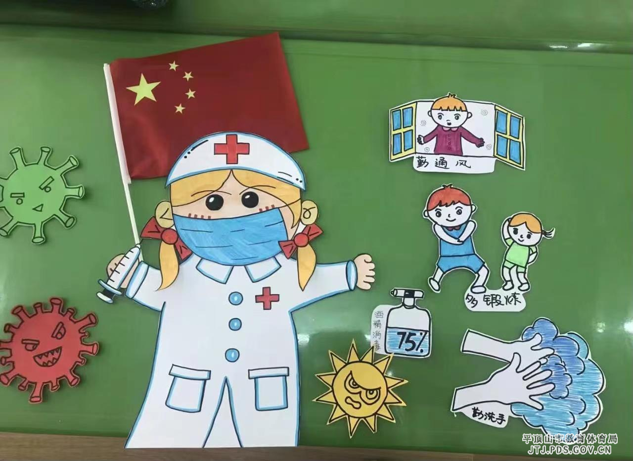 微信图片_2022041316080313.jpg 微信图片_2022041316080313.jpg