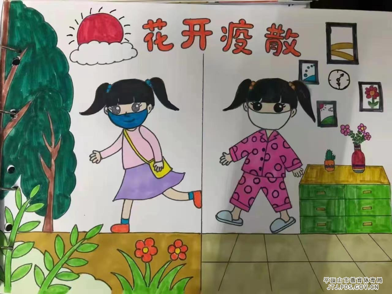 微信图片_2022041316080315.jpg 微信图片_2022041316080315.jpg