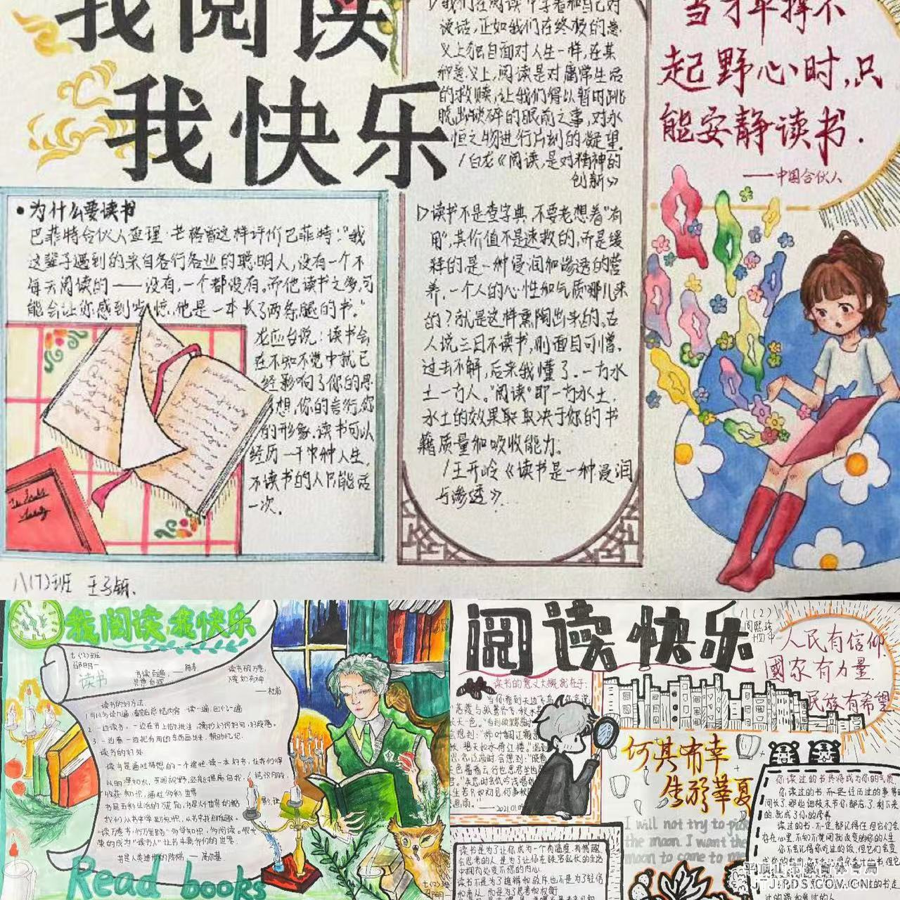 webwxgetmsgimg.jpg webwxgetmsgimg.jpg