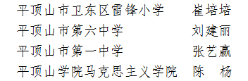 微信图片_20220413092007.png 微信图片_20220413092007.png