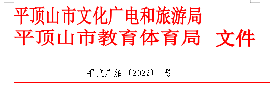 微信图片_20220413093420.png