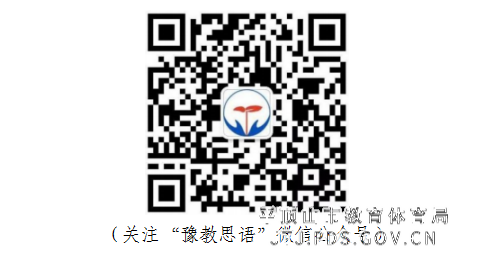 微信图片_20220413093206.png 微信图片_20220413093206.png