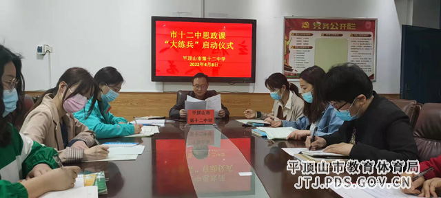 微信图片_20220413105249.jpg 微信图片_20220413105249.jpg