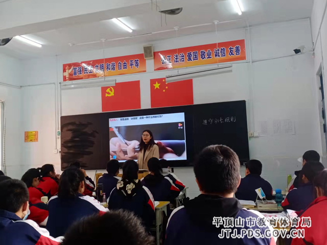 微信图片_20220310091830.jpg 微信图片_20220310091830.jpg