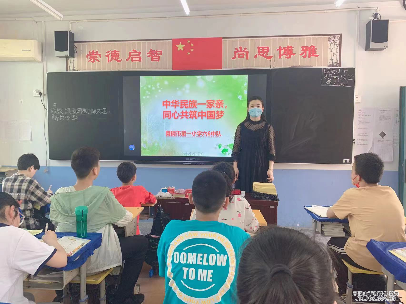 图片7.png 图片7.png