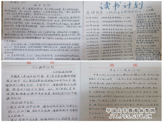 图片6.png 图片6.png