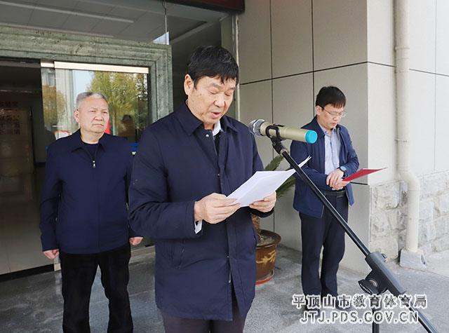 微信图片_20220402162211.jpg 微信图片_20220402162211.jpg