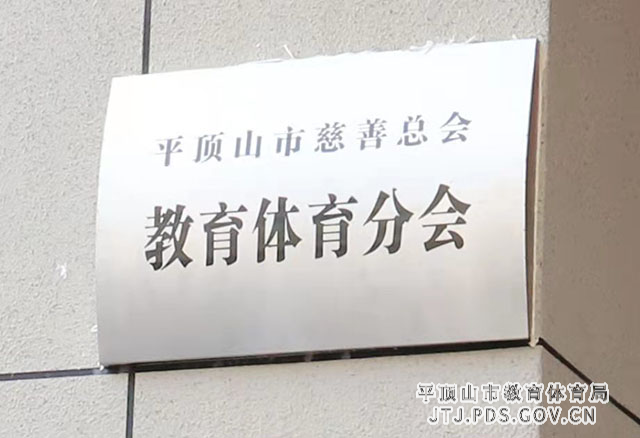 微信图片_20220402162228.jpg 微信图片_20220402162228.jpg