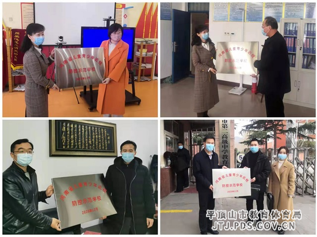 微信图片_20220401171930.jpg 微信图片_20220401171930.jpg