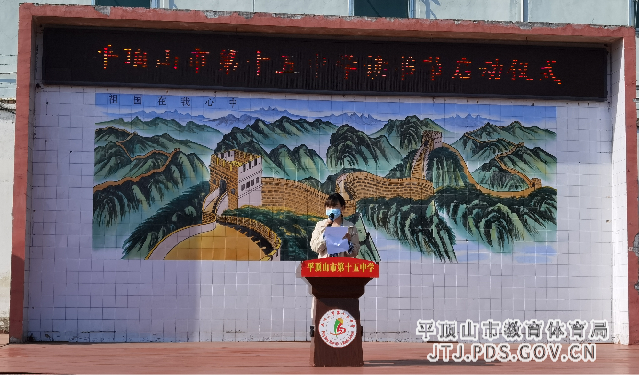 图片16_副本.png 图片16_副本.png