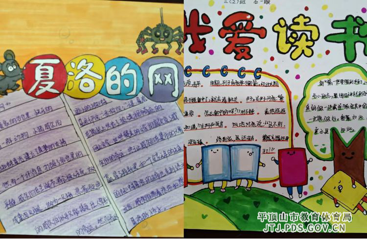 图片5.png 图片5.png