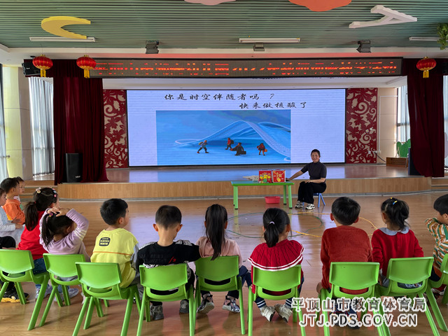 微信图片_20220425160755.jpg 微信图片_20220425160755.jpg