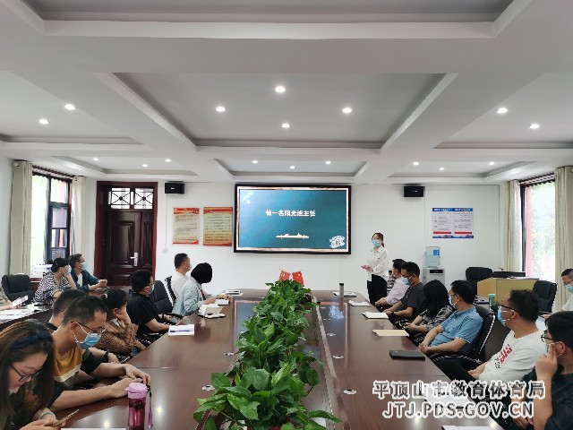 3吴丽贞老师分享交流_副本.jpg 3吴丽贞老师分享交流_副本.jpg