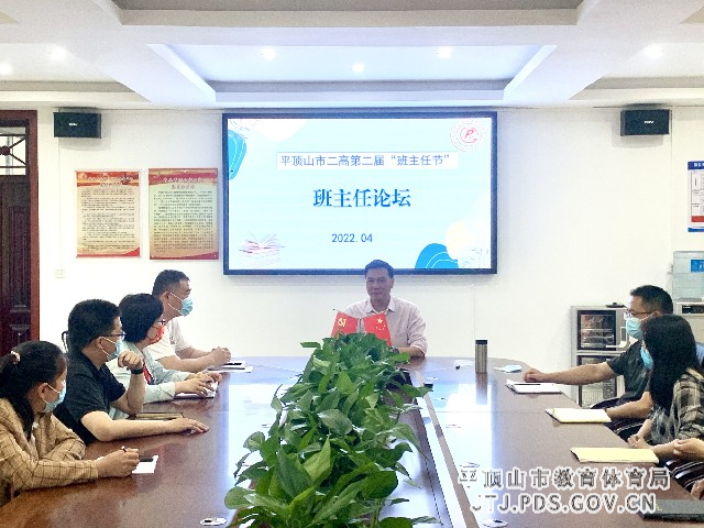 6校长张建岭总结讲话_副本.jpg 6校长张建岭总结讲话_副本.jpg