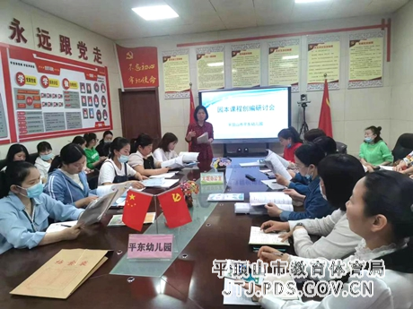 图片2.jpg 图片2.jpg