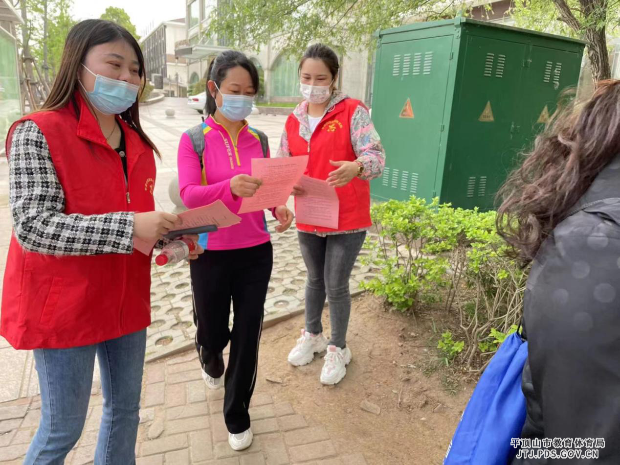 图片4.png 图片4.png