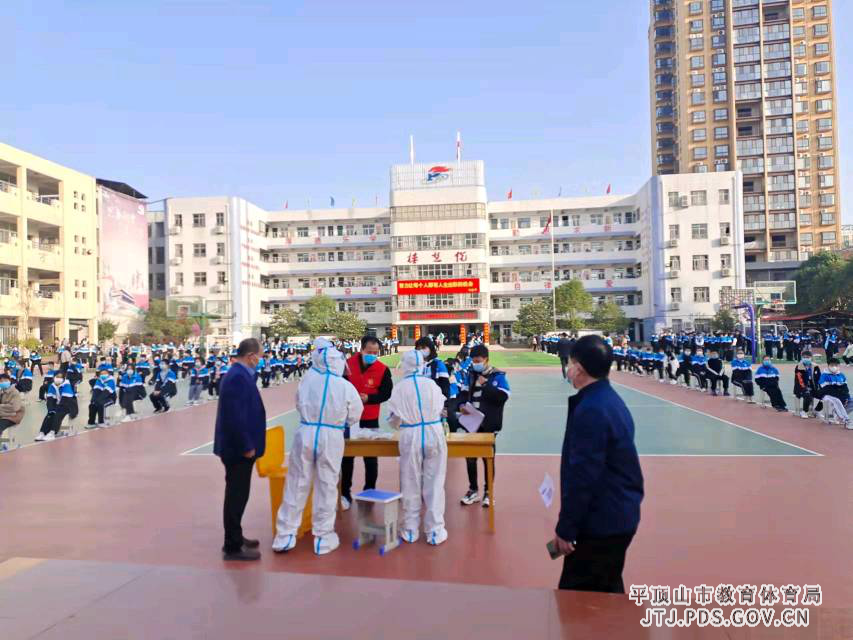 图片25.png 图片25.png