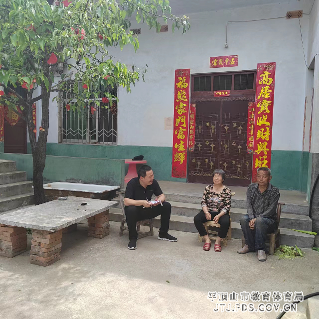 图片28_副本.png 图片28_副本.png