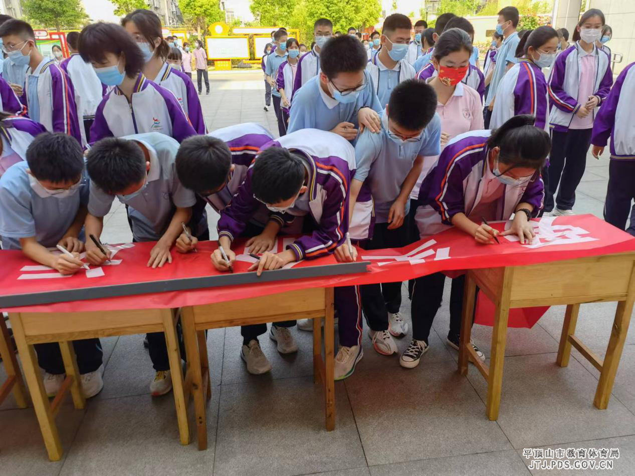 图片25.png 图片25.png