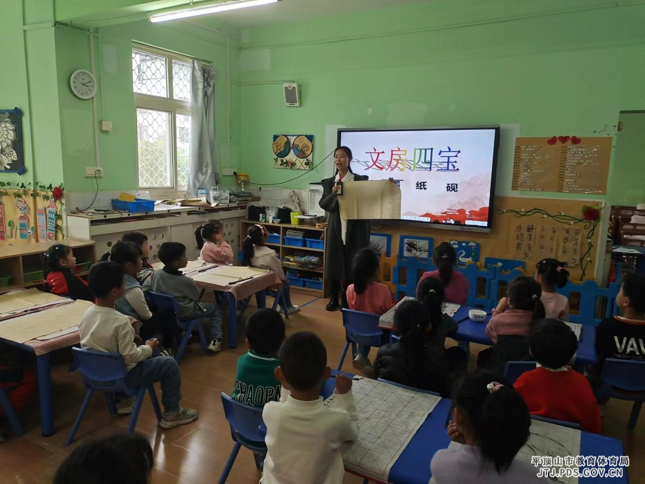 图片1.jpg 图片1.jpg