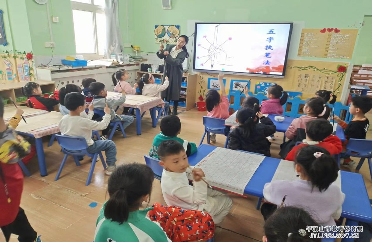 图片2.jpg 图片2.jpg