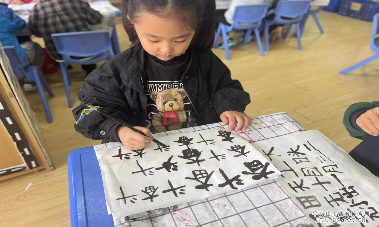 图片3.jpg 图片3.jpg