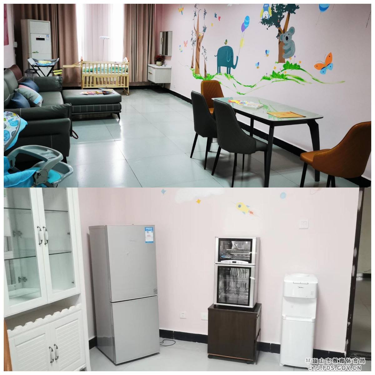 WPS图片拼图.png WPS图片拼图.png