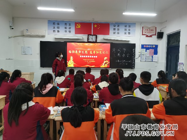 微信图片_20220402154437_副本.jpg 微信图片_20220402154437_副本.jpg