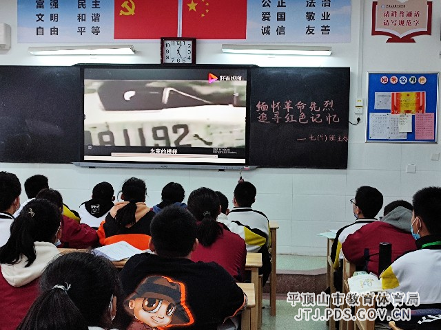 微信图片_20220402154655_副本.jpg 微信图片_20220402154655_副本.jpg