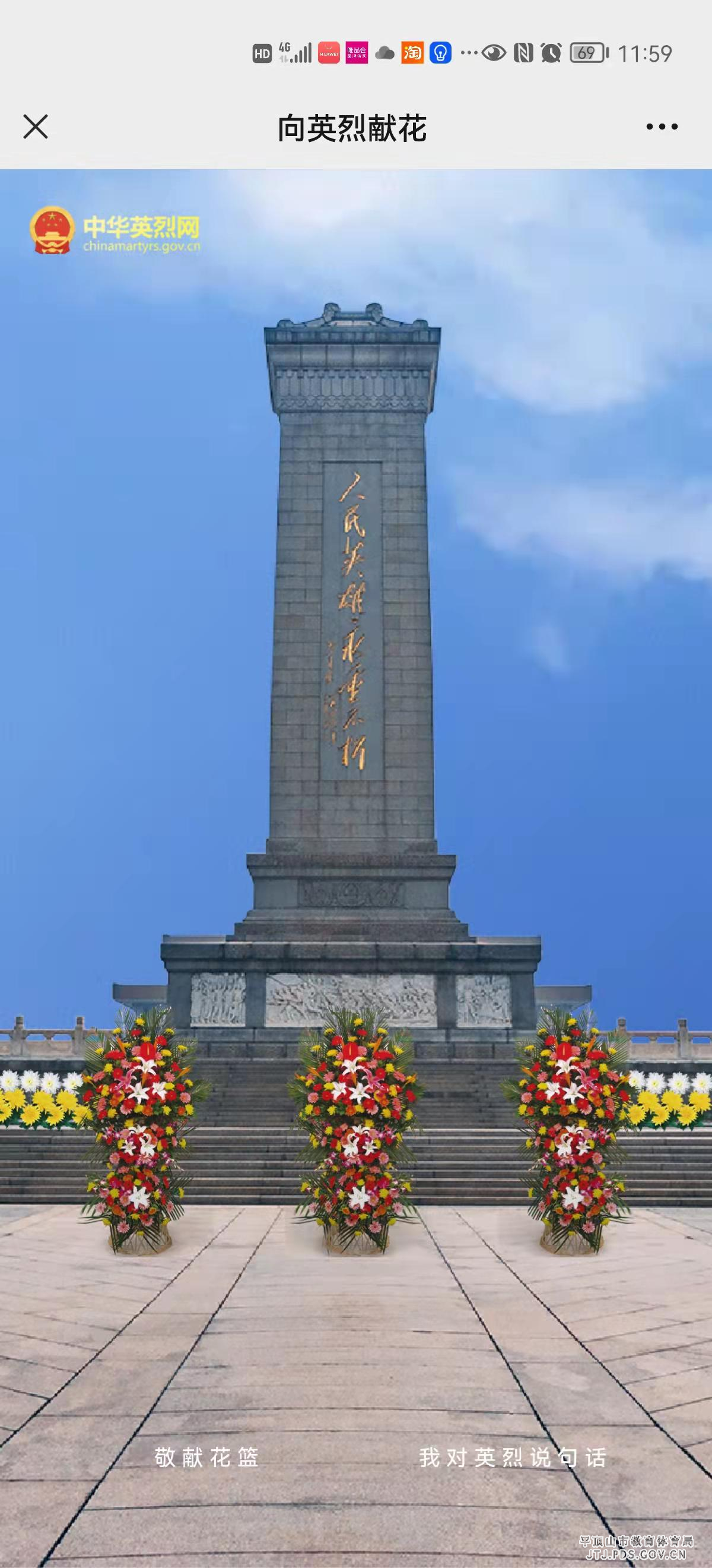 图片1.jpg 图片1.jpg