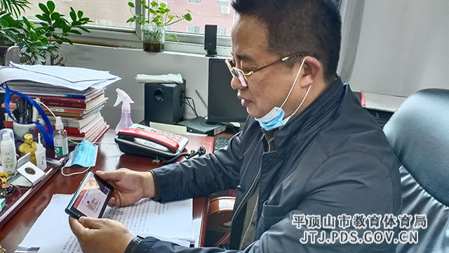 2微信图片_20220404185742.jpg 2微信图片_20220404185742.jpg