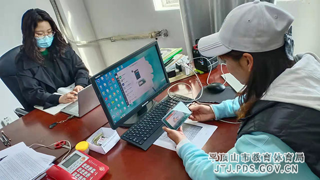 3微信图片_20220404190716.jpg 3微信图片_20220404190716.jpg