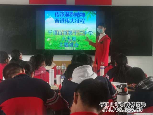 微信图片_20220402190219.jpg 微信图片_20220402190219.jpg