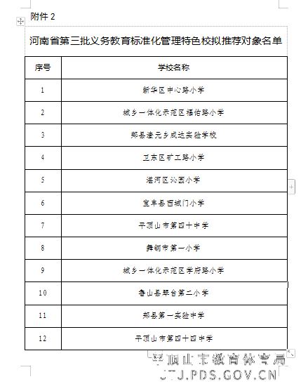 2222222.png 2222222.png