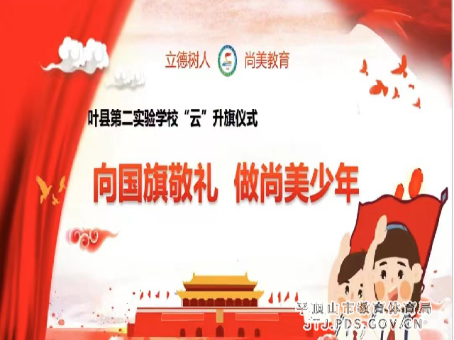 图片2.png 图片2.png