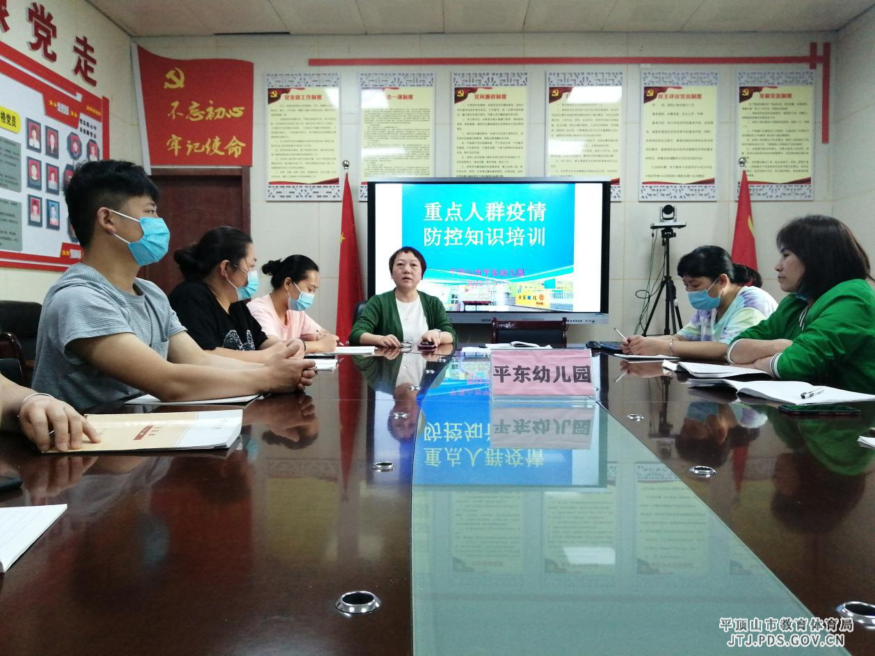 图片1.jpg 图片1.jpg