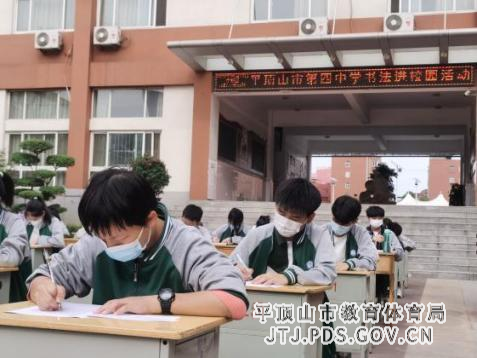 图片2.jpg 图片2.jpg