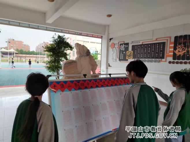 图片5.jpg 图片5.jpg