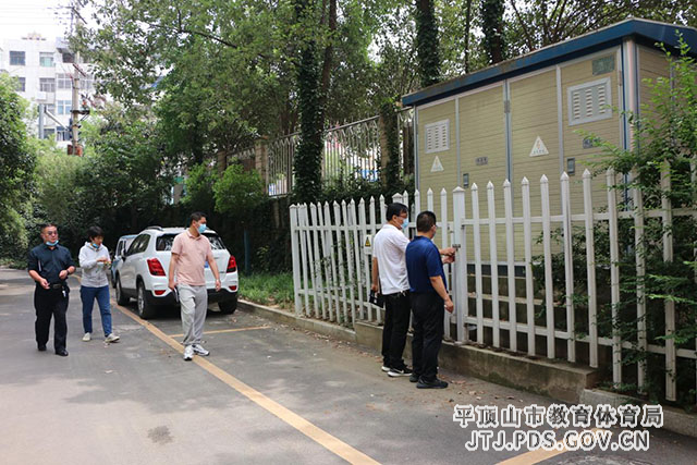 安全2.jpg 安全2.jpg