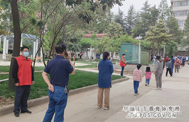 微信图片_20220530104235.png 微信图片_20220530104235.png