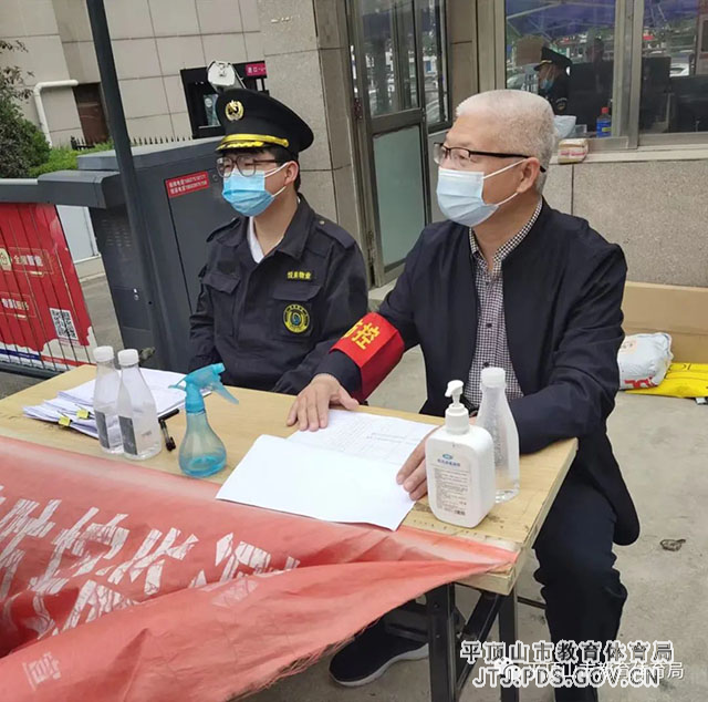 微信图片_20220530104243.jpg 微信图片_20220530104243.jpg