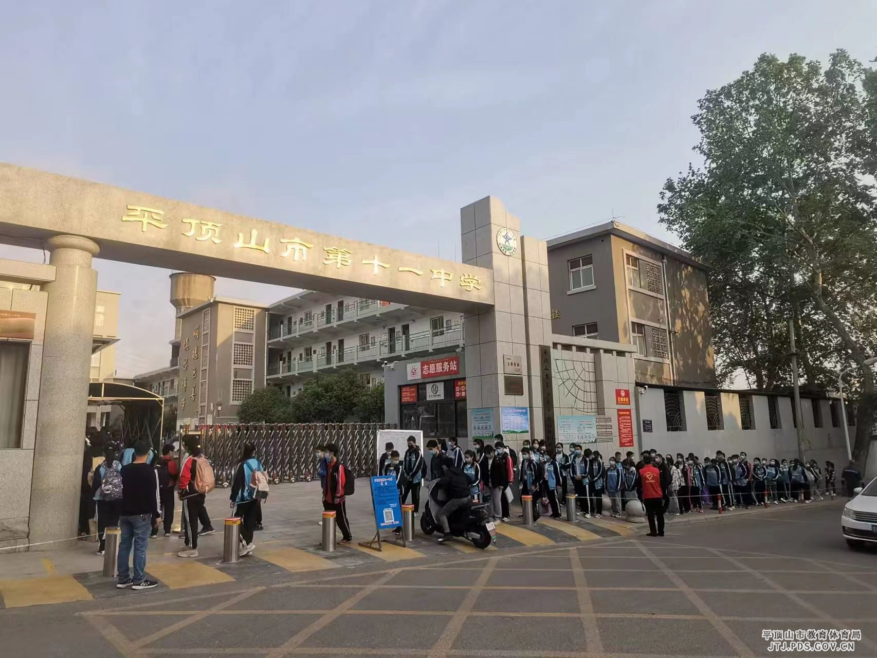 1b82067a9179d7f927d5b303d2a017c.jpg 1b82067a9179d7f927d5b303d2a017c.jpg