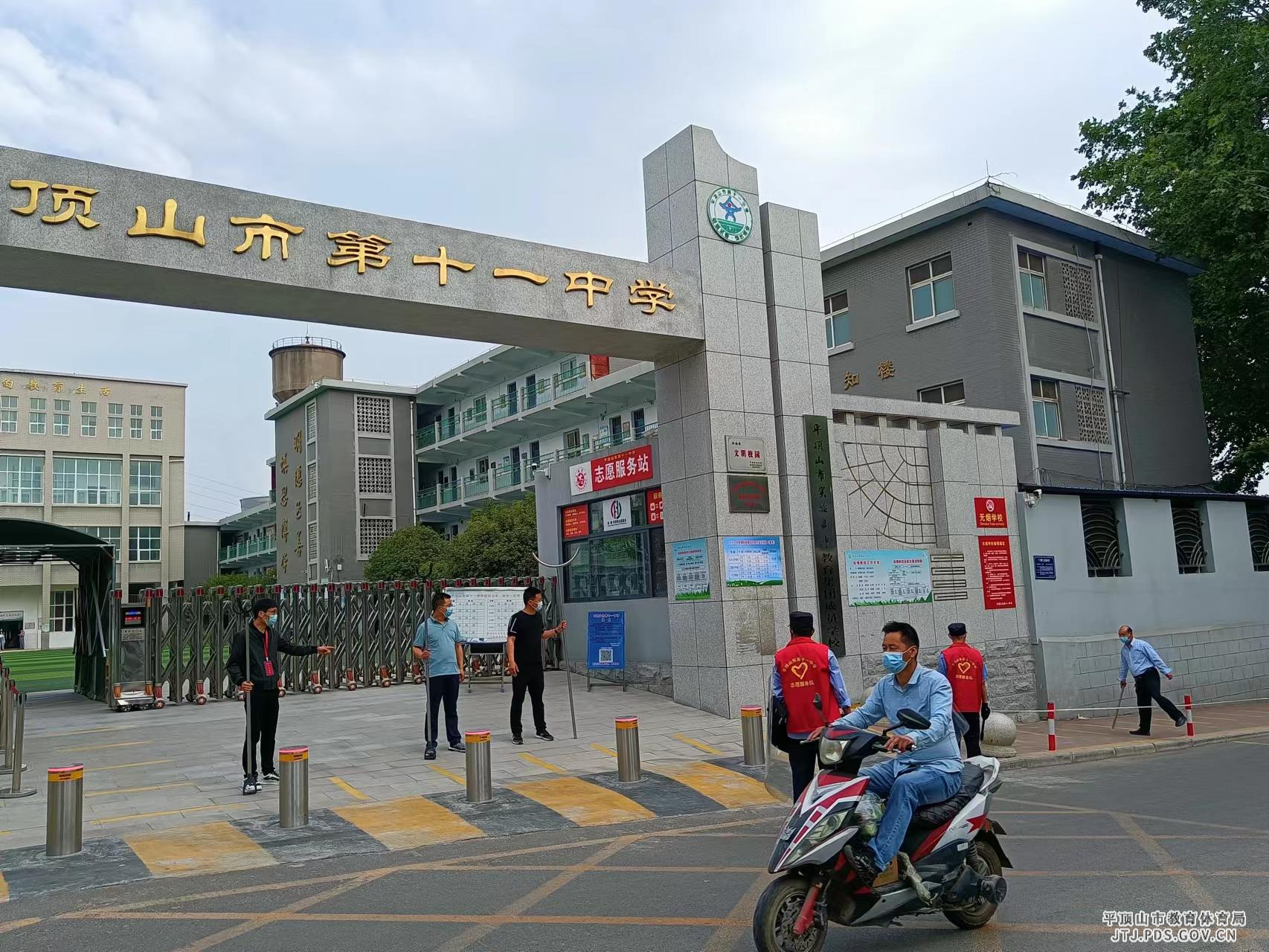 7acc34c7b47d1e1471b399c488be975.jpg 7acc34c7b47d1e1471b399c488be975.jpg