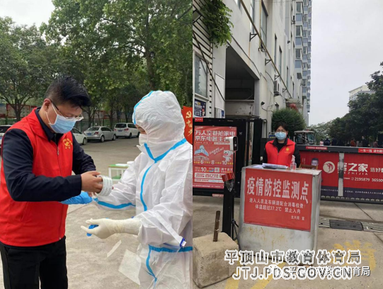 微信图片_20220530154009.png 微信图片_20220530154009.png